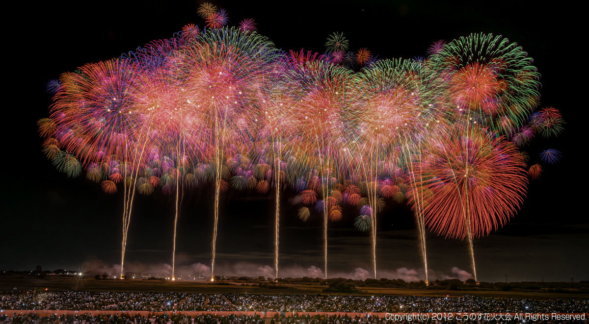 第21回こうのす花火大会 開催日決定のお知らせ | 【公式】こうのす花火 