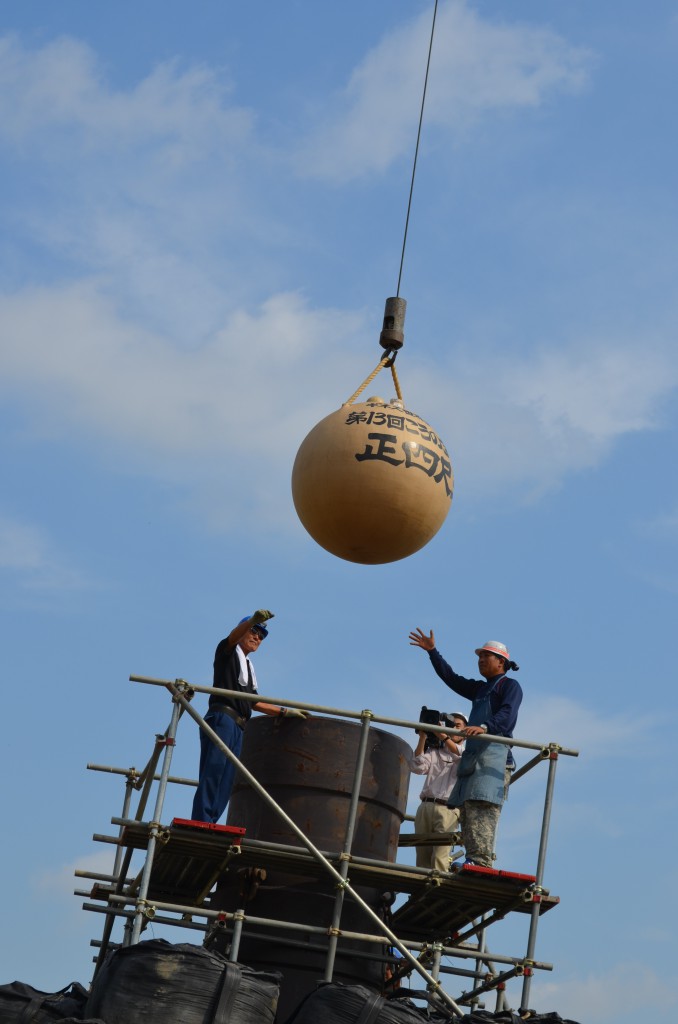 ギネス世界記録® 「LARGEST AERIAL FIREWORK SHELL」 | 【公式】こうのす花火大会【鴻巣市商工会青年部】