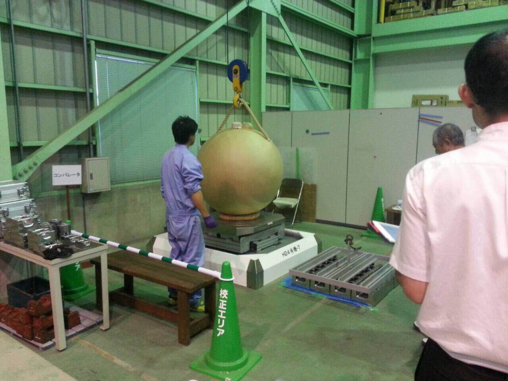 ギネス世界記録® 「LARGEST AERIAL FIREWORK SHELL」 | 【公式】こうのす花火大会【鴻巣市商工会青年部】