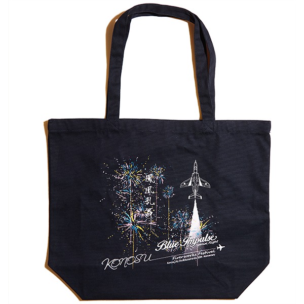 bag01
